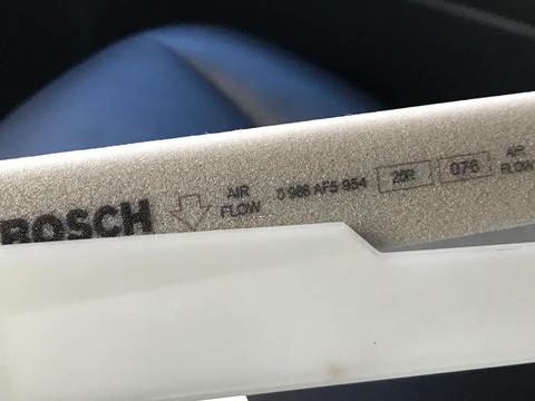 bosch-ap-t10-airflow