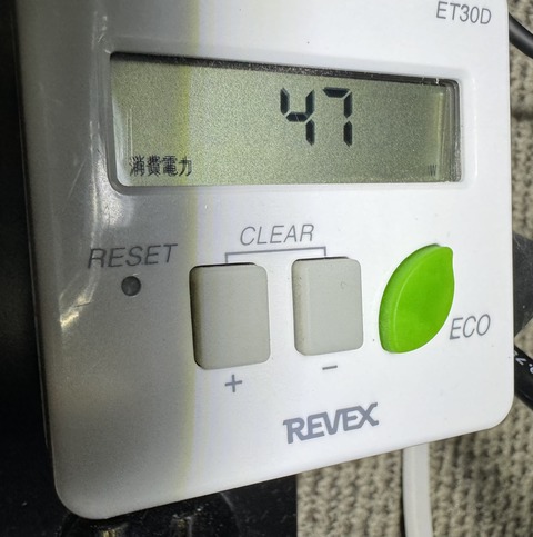 DTMにかかる電気代