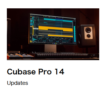 CUBASE 14Pro購入価格
