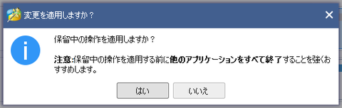 minitool09