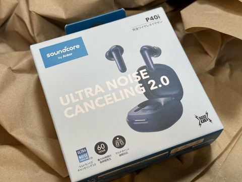 anker-p40i-001